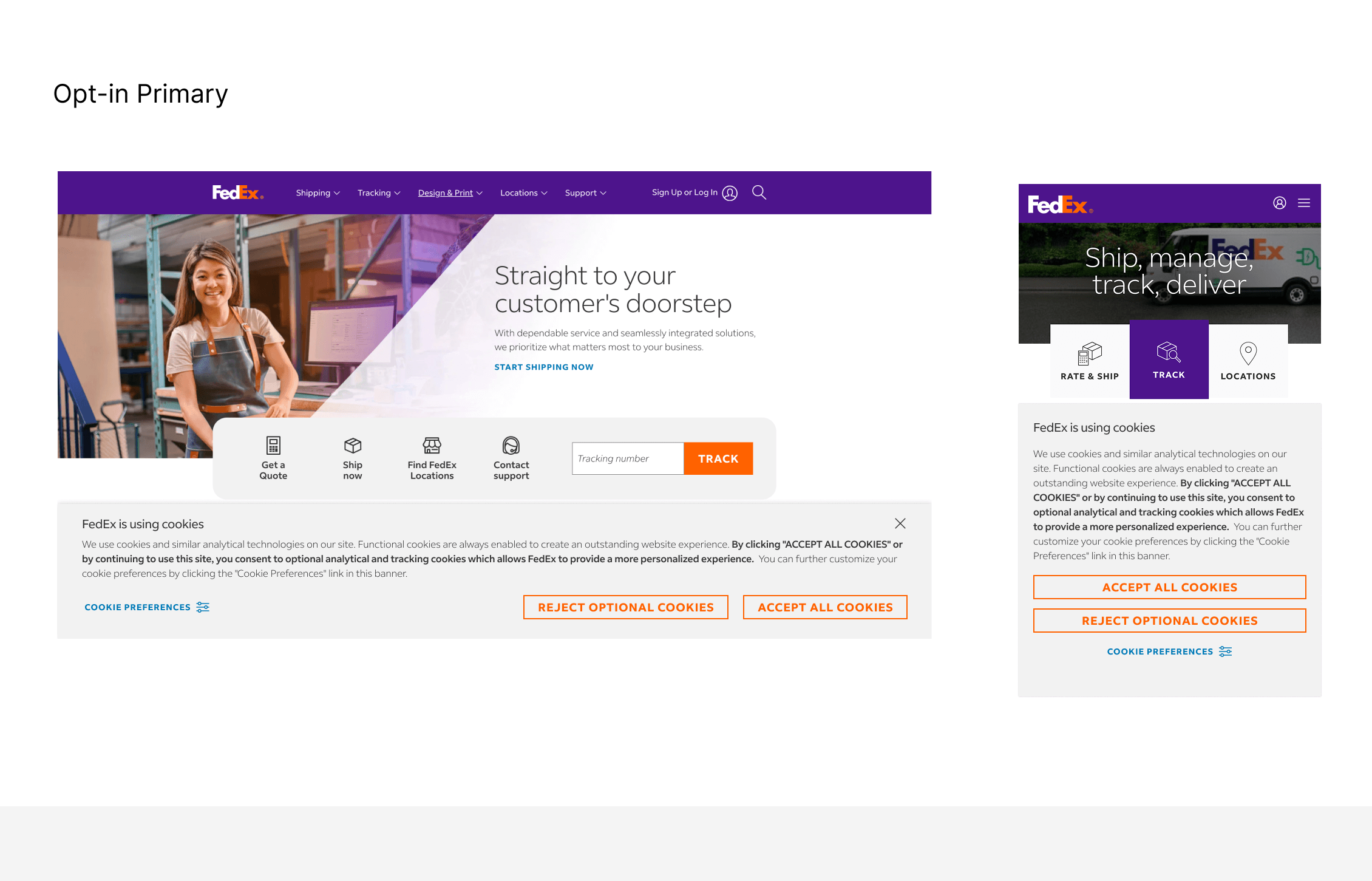 US (Opt Out) Primary screen & Cookie Preferences